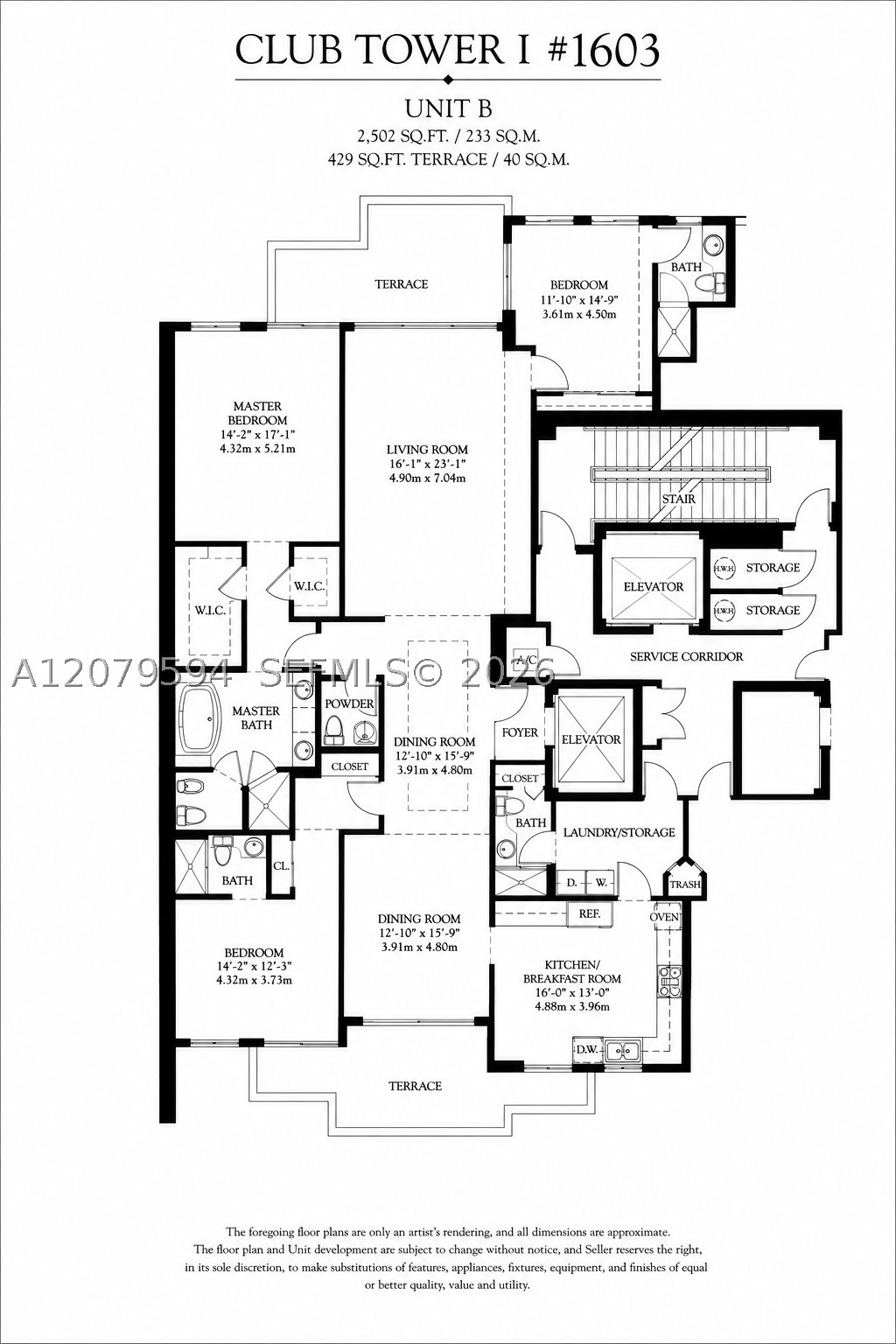 789 Crandon Blvd #1603, Key Biscayne FL 33149