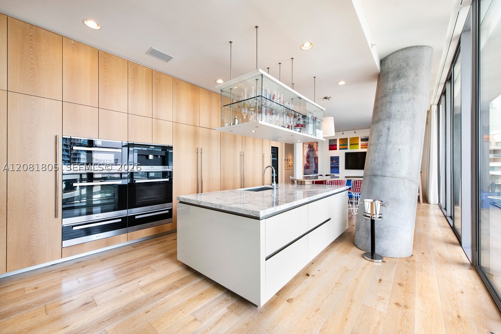 2675 S Bayshore Dr #1601S, Coconut Grove FL 33133