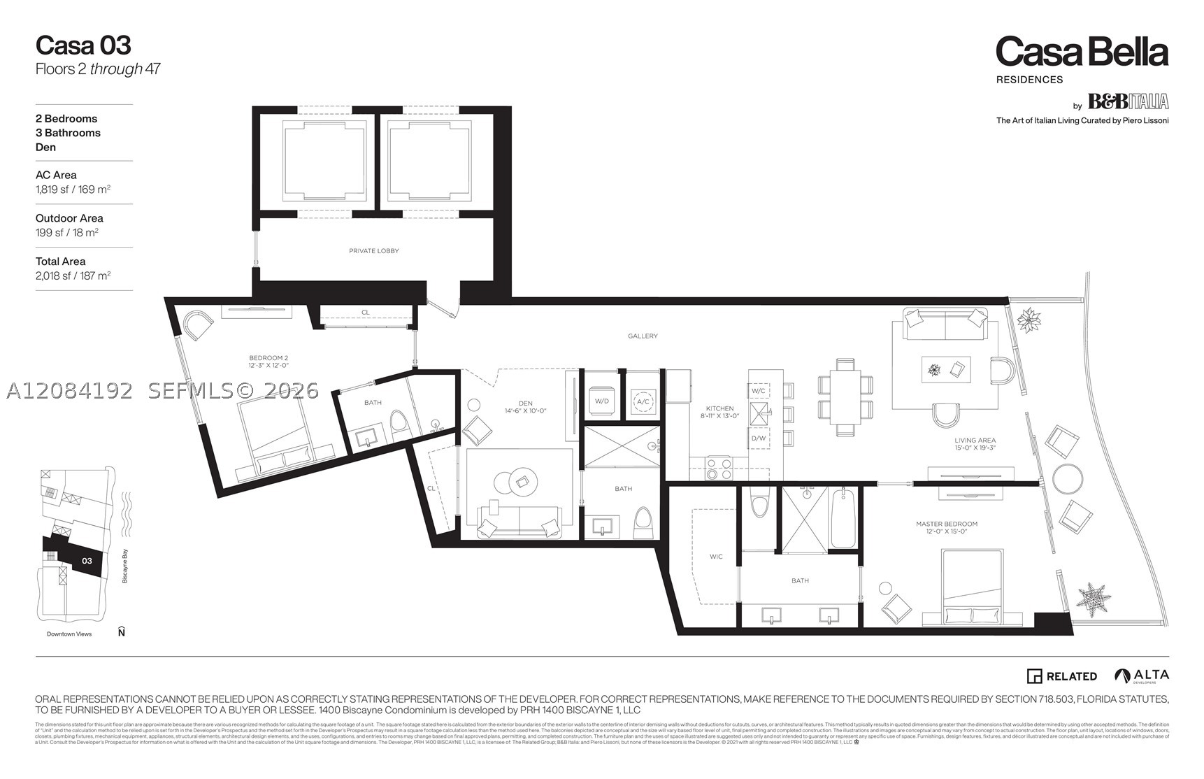 1400 Biscayne Blvd #2003, Miami FL 33132