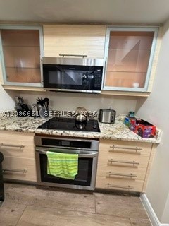 888 S Douglas Rd #1009, Coral Gables FL 33134