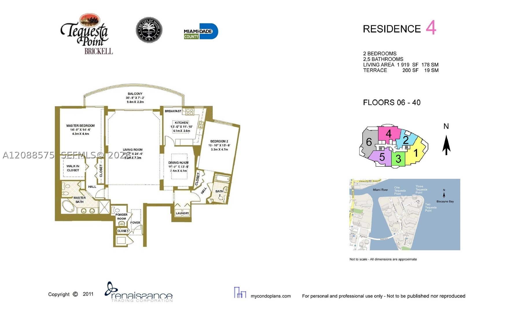 848 Brickell Key Dr #1104, Miami FL 33131