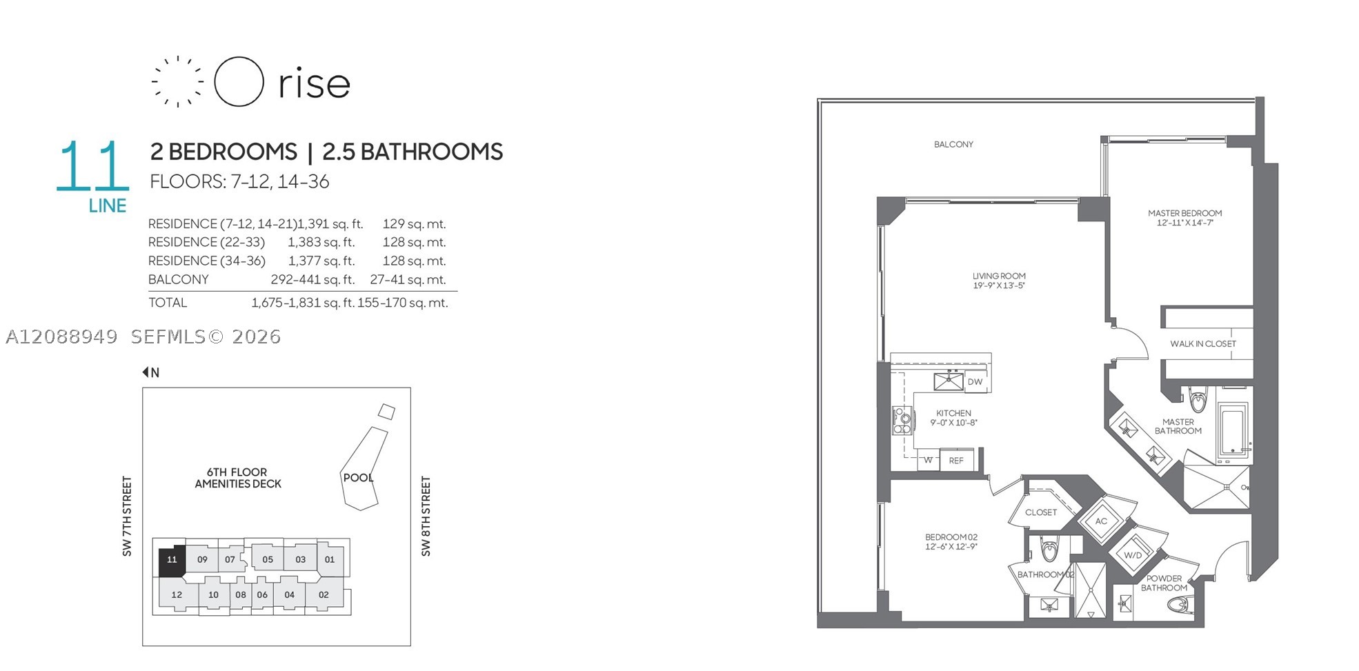 88 SW 7th St #1711, Miami FL 33130
