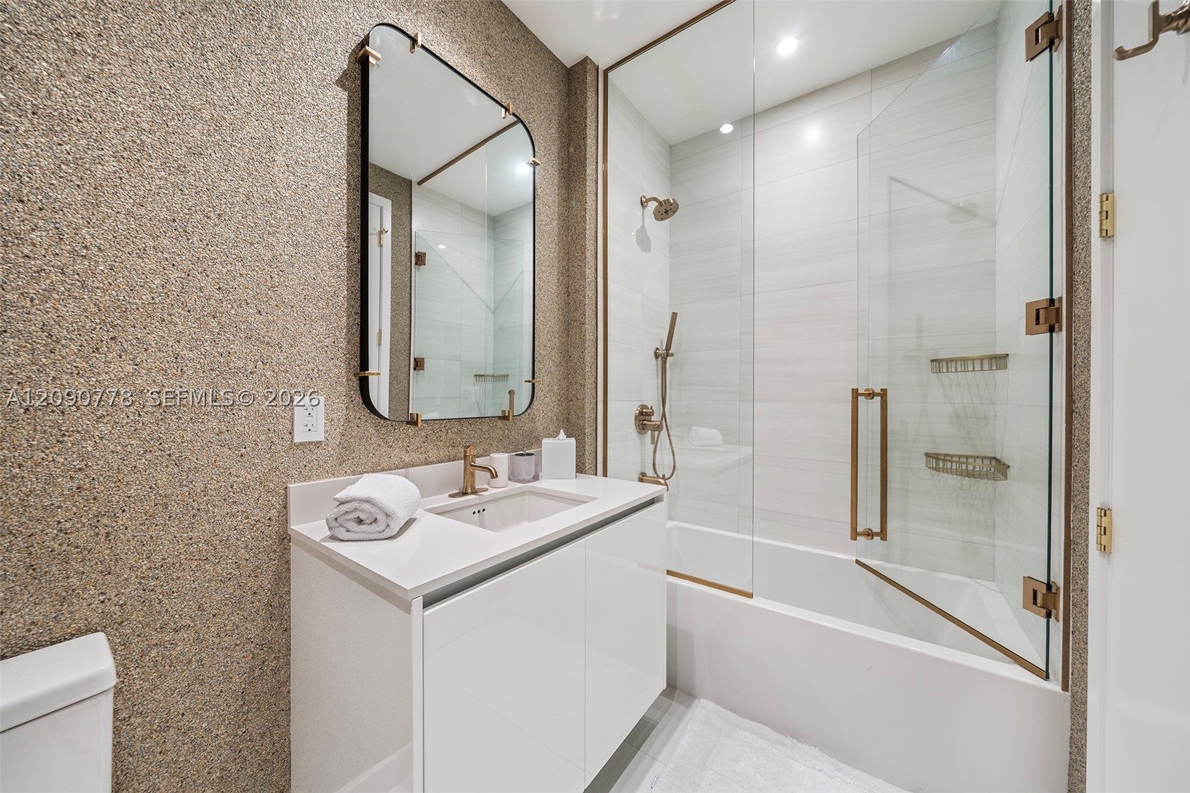 2655 S Bayshore Dr #1412, Miami FL 33133
