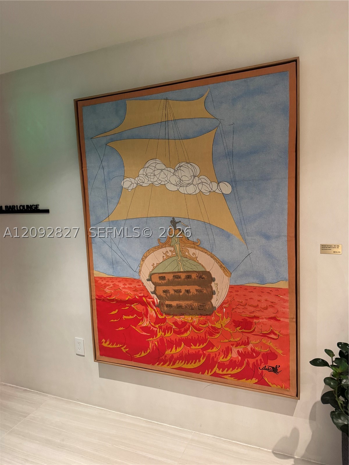 1400 Biscayne Blvd. #1403, Miami FL 33132