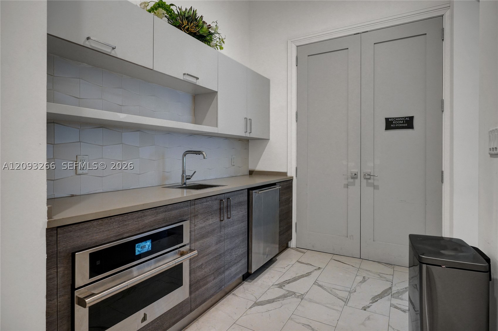 4539 NW 83rd Pkwy, Doral FL 33166