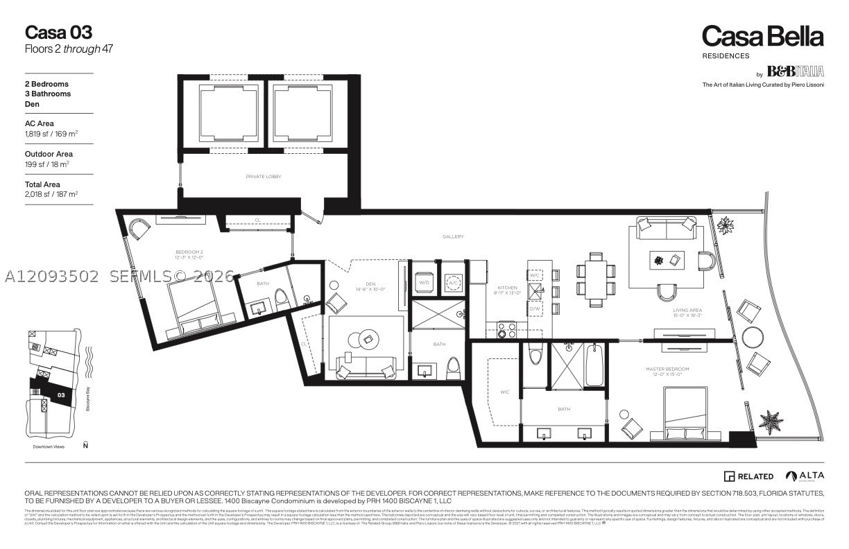 1400 Biscayne Boulevard #303, Miami FL 33132