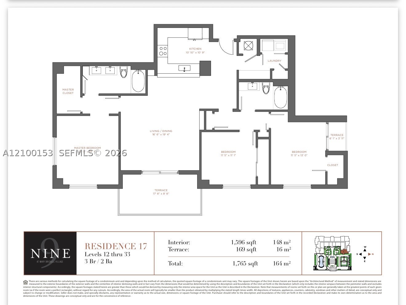 999 SW 1st Ave #2217, Miami FL 33130