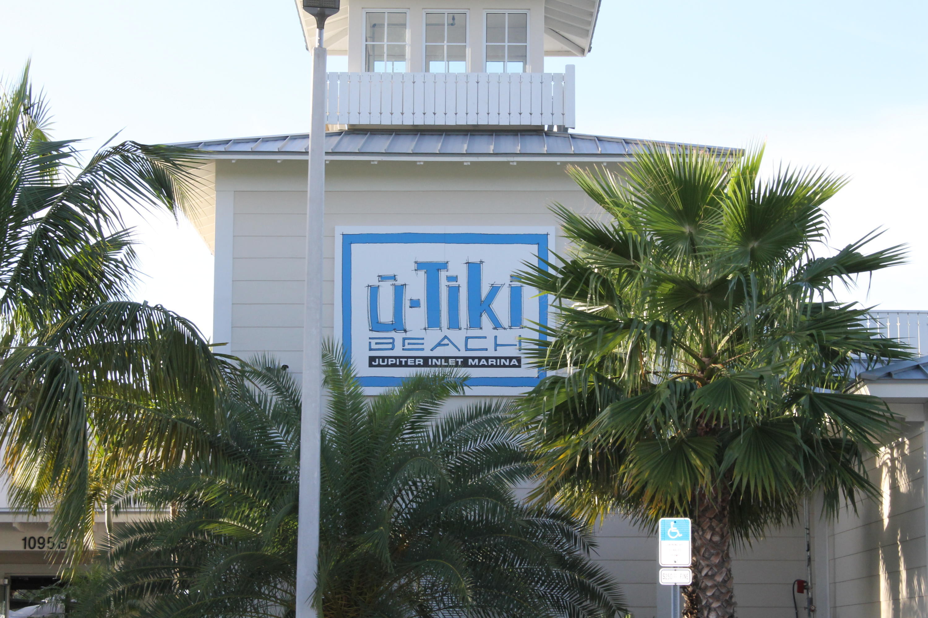 1120 Ocean Dunes, Jupiter FL 33477