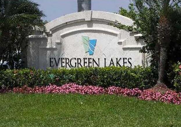 5021 N WILES #205, Coconut Creek FL 33073