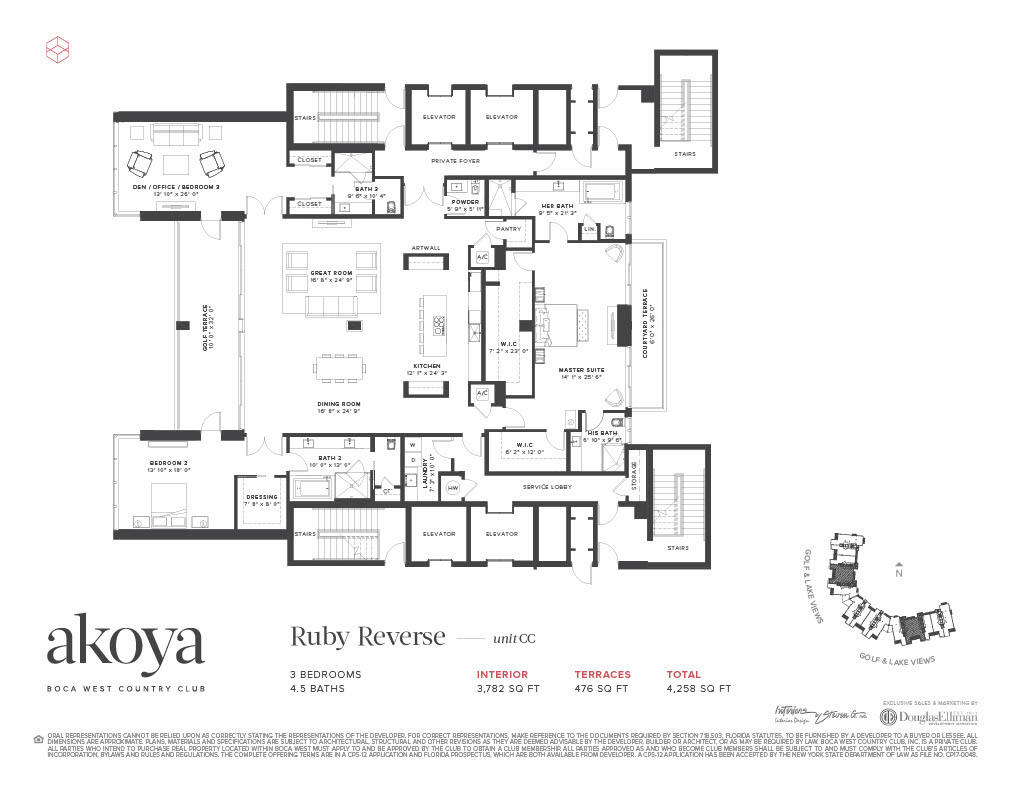 20155 Boca West #C302, Boca Raton FL 33434